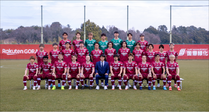 Vissel Kobe